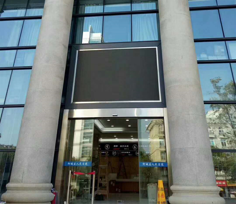 衢州市柯城區(qū)人民法院,斯納昂自動(dòng)門,斯納昂感應(yīng)門,斯納昂旋轉(zhuǎn)門