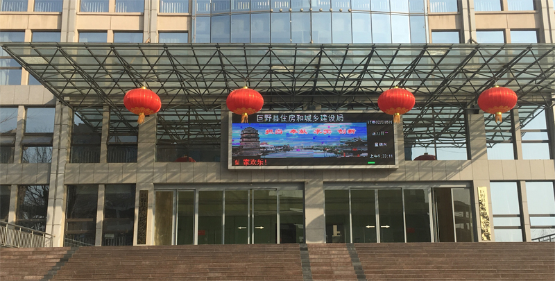 菏澤市巨野縣建設(shè)局,斯納昂自動(dòng)門,斯納昂感應(yīng)門,斯納昂旋轉(zhuǎn)門
